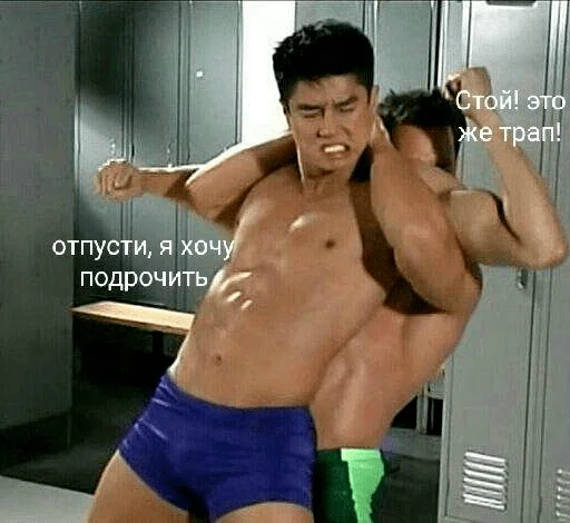 Стикерпак animudak для Telegram — скачать
