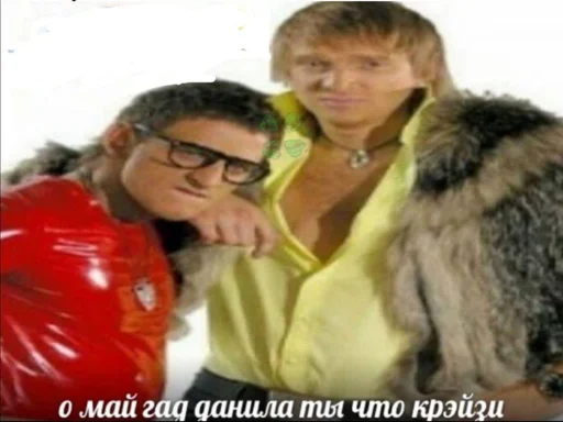 👨‍❤️‍💋‍👨 Стикер «animudak» для Telegram