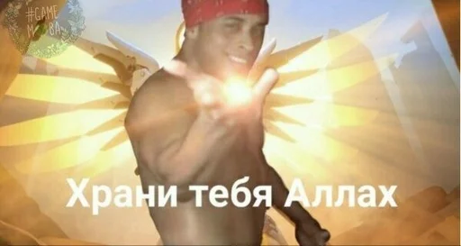 💋 Стикер «animudak» для Telegram