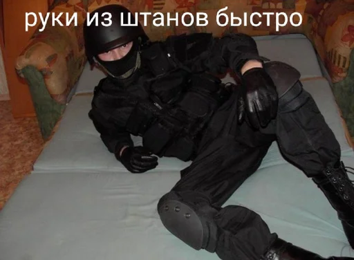 😎 Стикер «animudak» для Telegram
