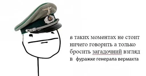 🧐 Стикер «animudak» для Telegram