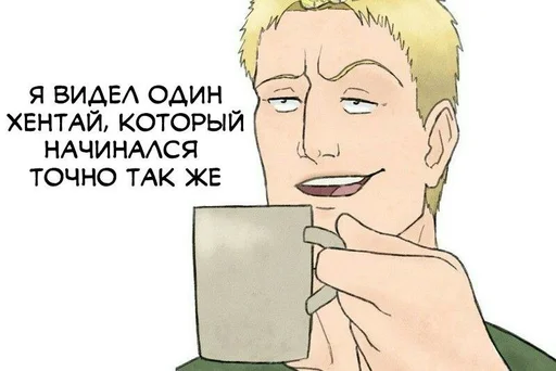 😏 Стикер «animudak» для Telegram