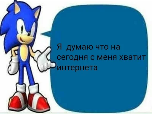 😐 Стикер «animudak» для Telegram
