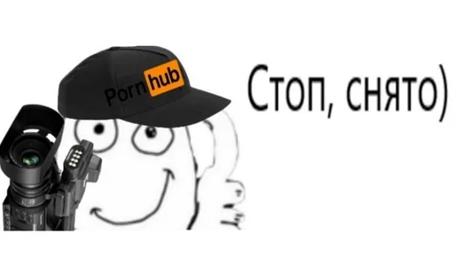 👍 Стикер «animudak» для Telegram