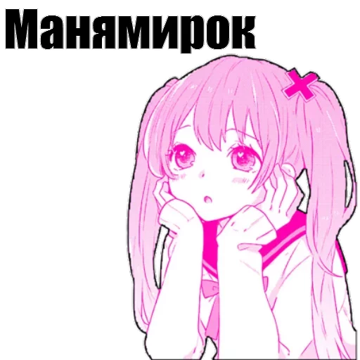 🕋 Стикер «AnimuPuck» для Telegram
