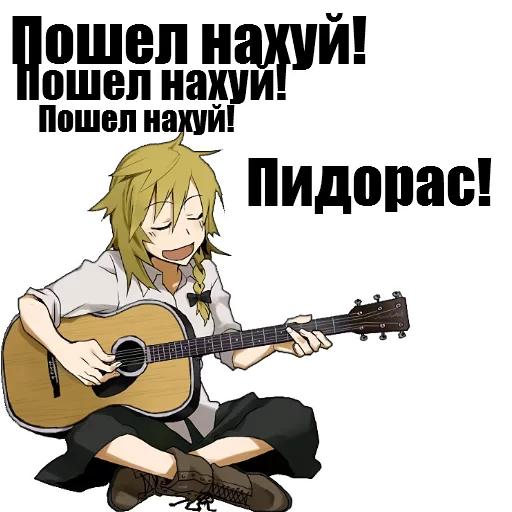 🕋 Стикер «AnimuPuck» для Telegram