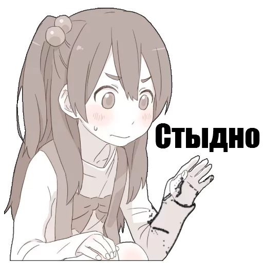 🕋 Стикер «AnimuPuck» для Telegram