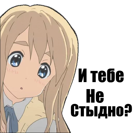 🕋 Стикер «AnimuPuck» для Telegram