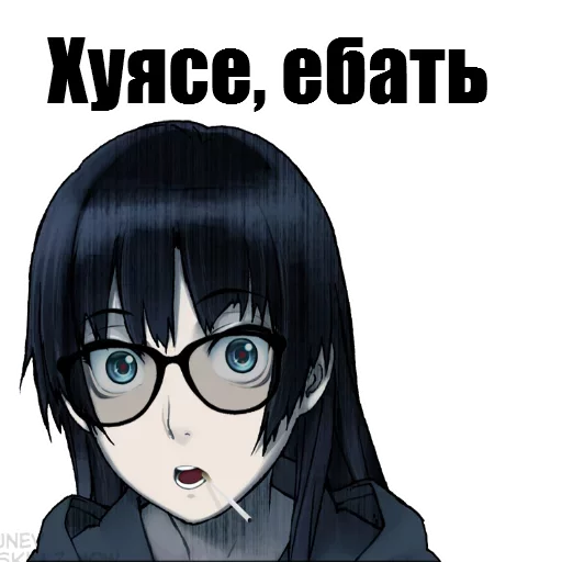 🕋 Стикер «AnimuPuck» для Telegram