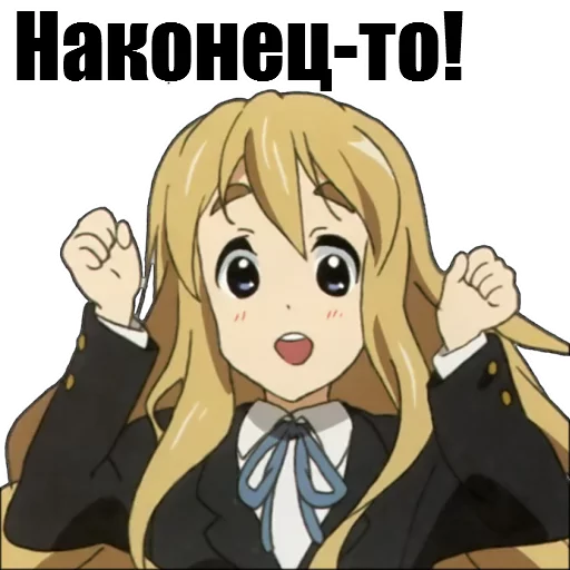 🕋 Стикер «AnimuPuck» для Telegram