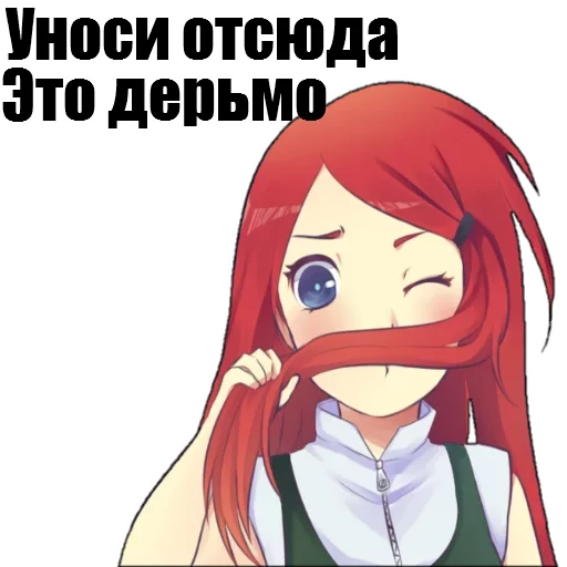 🕋 Стикер «AnimuPuck» для Telegram