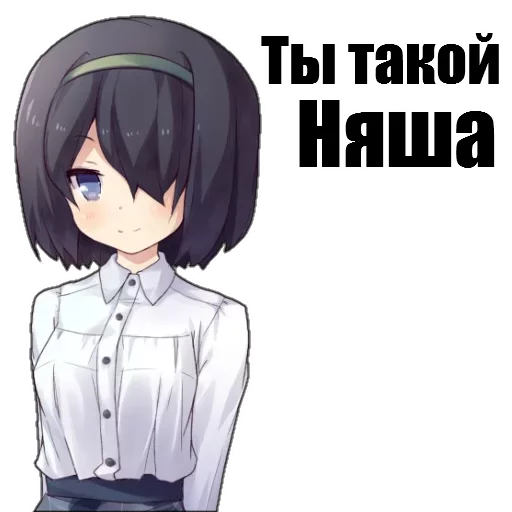 🕋 Стикер «AnimuPuck» для Telegram