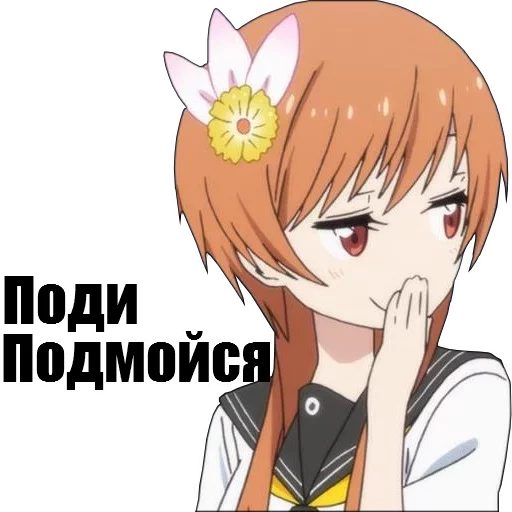 🕋 Стикер «AnimuPuck» для Telegram