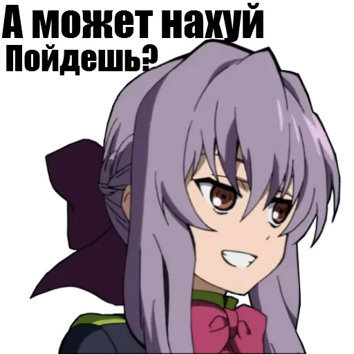 🕋 Стикер «AnimuPuck» для Telegram