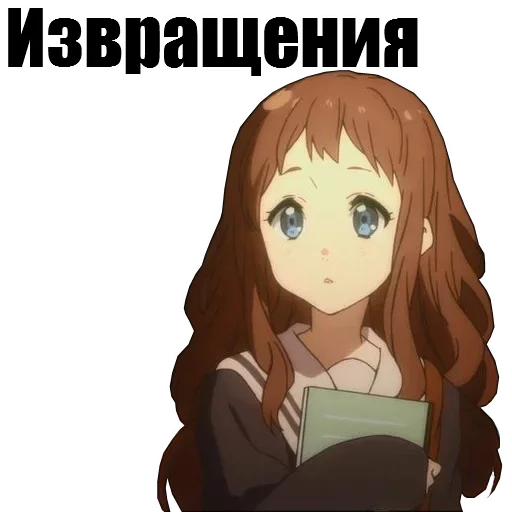 🕋 Стикер «AnimuPuck» для Telegram