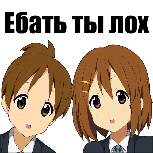 🕋 Стикер «AnimuPuck» для Telegram