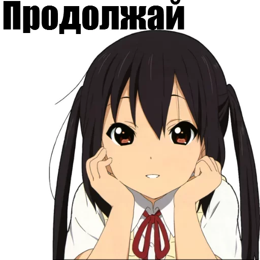 🕋 Стикер «AnimuPuck» для Telegram