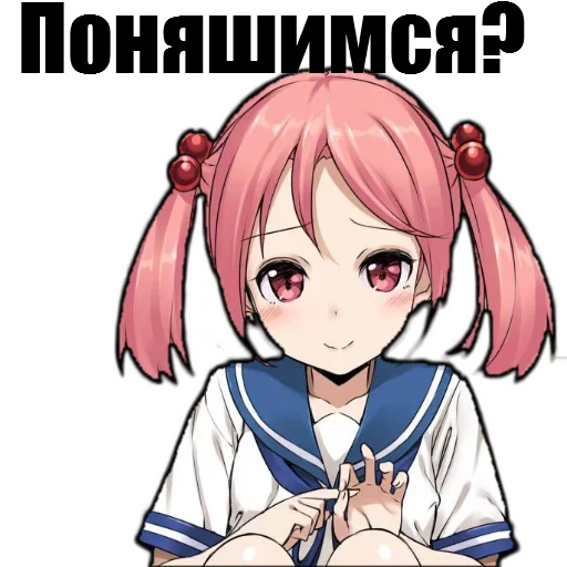 🕋 Стикер «AnimuPuck» для Telegram