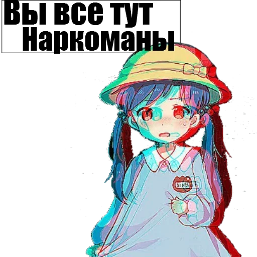 🕋 Стикер «AnimuPuck» для Telegram