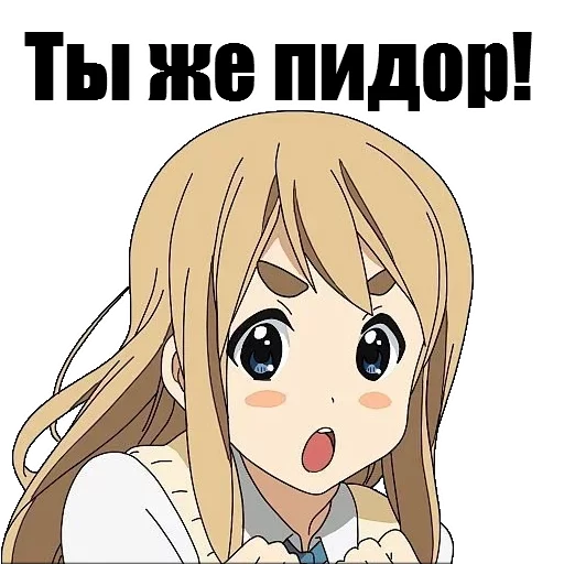 🕋 Стикер «AnimuPuck» для Telegram