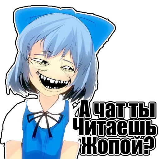 🕋 Стикер «AnimuPuck» для Telegram