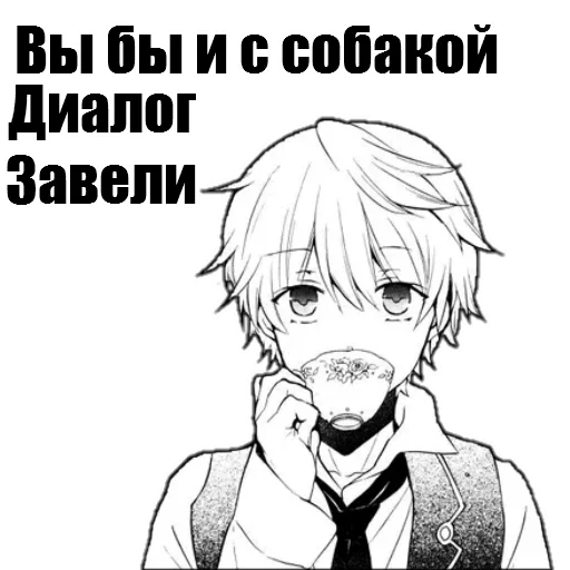 🕋 Стикер «AnimuPuck» для Telegram