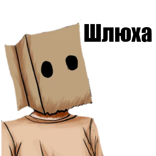😐 Стикер «Animupack 2 Yxxch» для Telegram