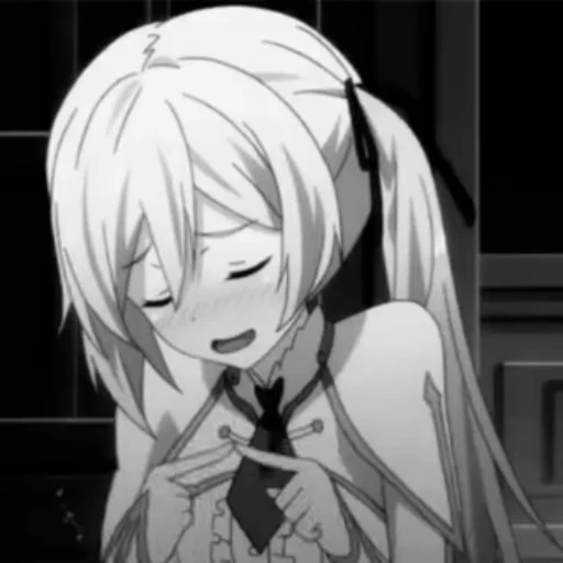 🫢 Стикер «Undefeated Bahamut Chronicle» для Telegram