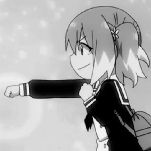 💪 Стикер «Undefeated Bahamut Chronicle» для Telegram