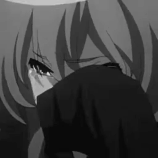 😭 Стикер «Undefeated Bahamut Chronicle» для Telegram