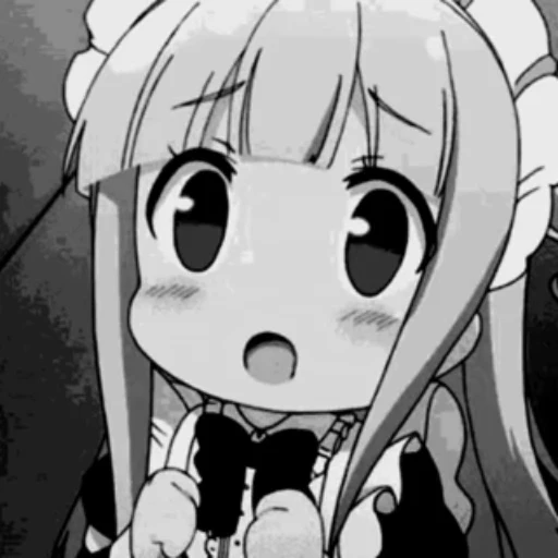 🙏 Стикер «Undefeated Bahamut Chronicle» для Telegram