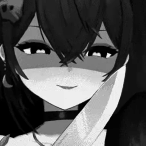 🔪 Стикер «Undefeated Bahamut Chronicle» для Telegram