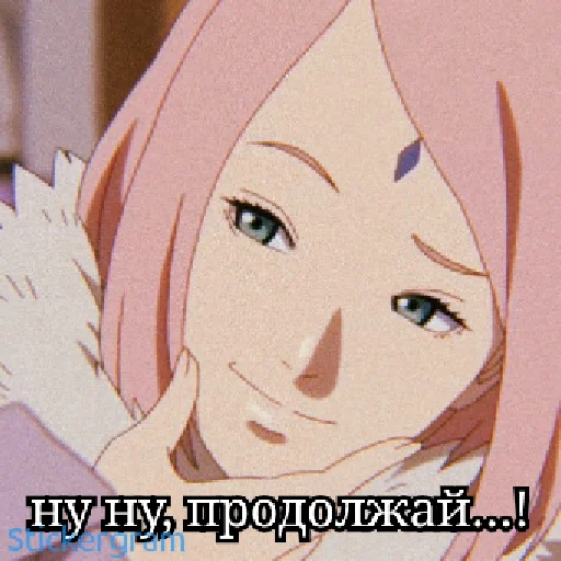 🤔 Стикер «Общение в гр [ ]» для Telegram