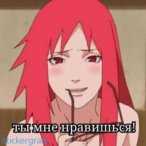 🥰 Стикер «Общение в гр [ ]» для Telegram