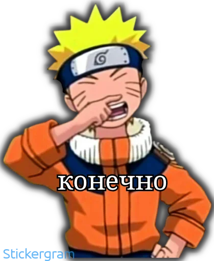 🤪 Стикер «Общение в гр [ ]» для Telegram