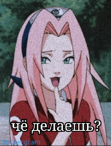 😋 Стикер «Общение в гр [ ]» для Telegram
