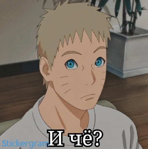 😯 Стикер «Общение в гр [ ]» для Telegram