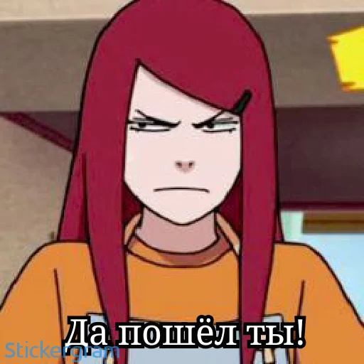 😑 Стикер «Общение в гр [ ]» для Telegram