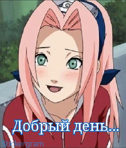 ☺️ Стикер «Общение в гр [ ]» для Telegram