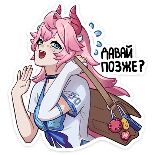 🌟 Стикер «Анита» для Telegram