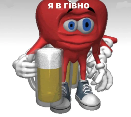 🫠 Стикер «українське лесбійство та мізандрія» для Telegram