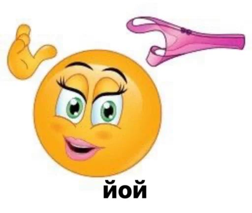 🤭 Стикер «українське лесбійство та мізандрія» для Telegram
