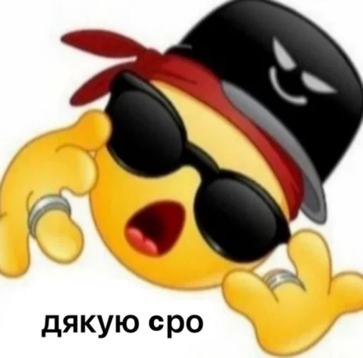 👍 Стикер «українське лесбійство та мізандрія» для Telegram