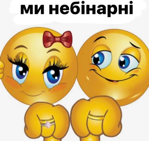 😌 Стикер «українське лесбійство та мізандрія» для Telegram
