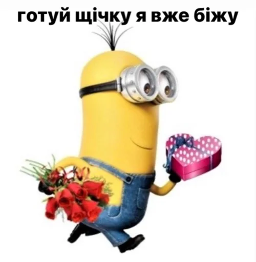 👩‍❤️‍💋‍👩 Стикер «українське лесбійство та мізандрія» для Telegram