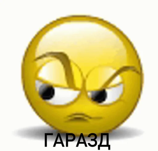 😌 Стикер «українське лесбійство та мізандрія» для Telegram