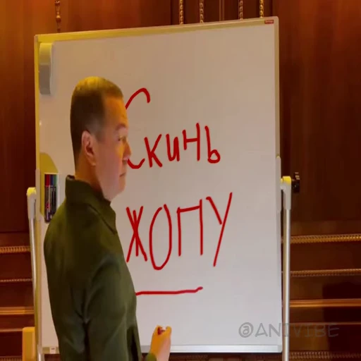 🤫 Стикер «Приколы» для Telegram