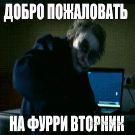 🤡 Стикер «Приколы» для Telegram