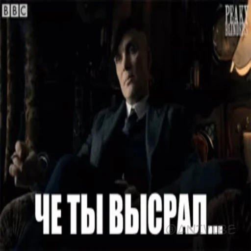 😅 Стикер «Приколы» для Telegram
