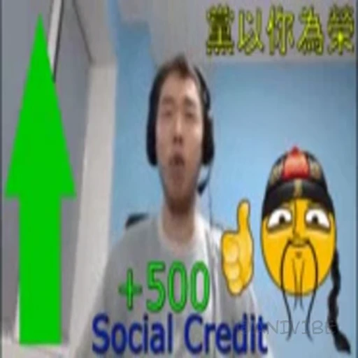 😈 Стикер «Приколы» для Telegram
